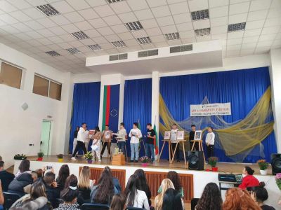 Ден на народните будутели 2
