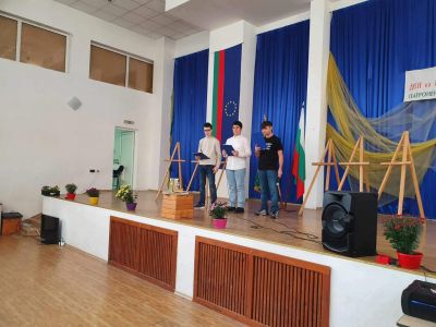 Ден на народните будутели 3