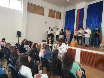 Ден на народните будутели 4