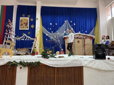 Коледа 5
