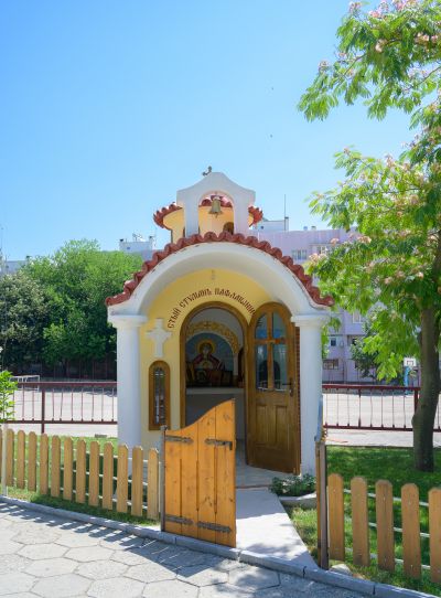 За нас 5
