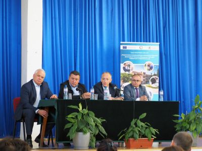 Специални гости  1