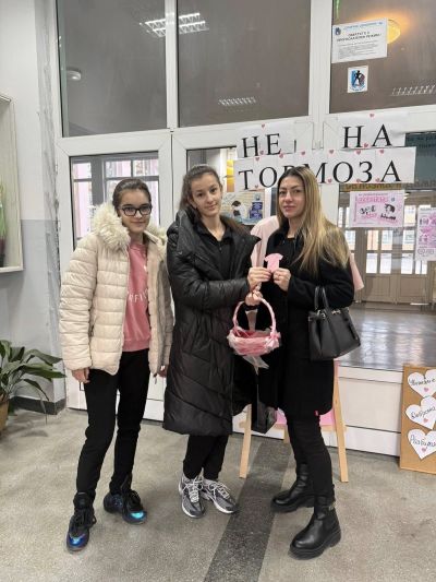 Ден на розовата фланелка  13