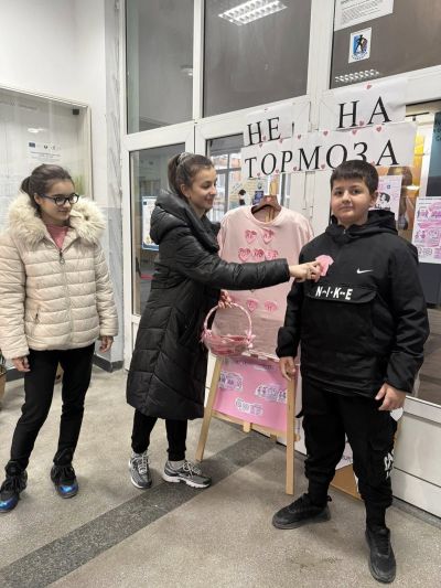 Ден на розовата фланелка  17