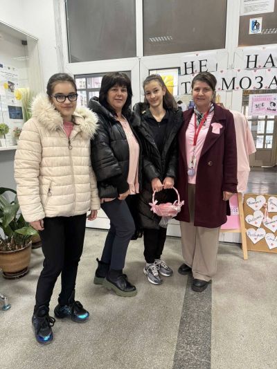 Ден на розовата фланелка  18